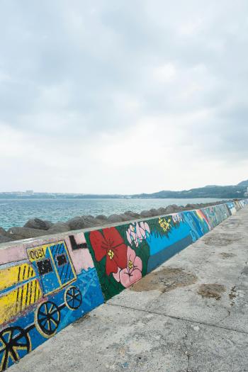 Fondo de Pantalla de pexels_5472587.jpg