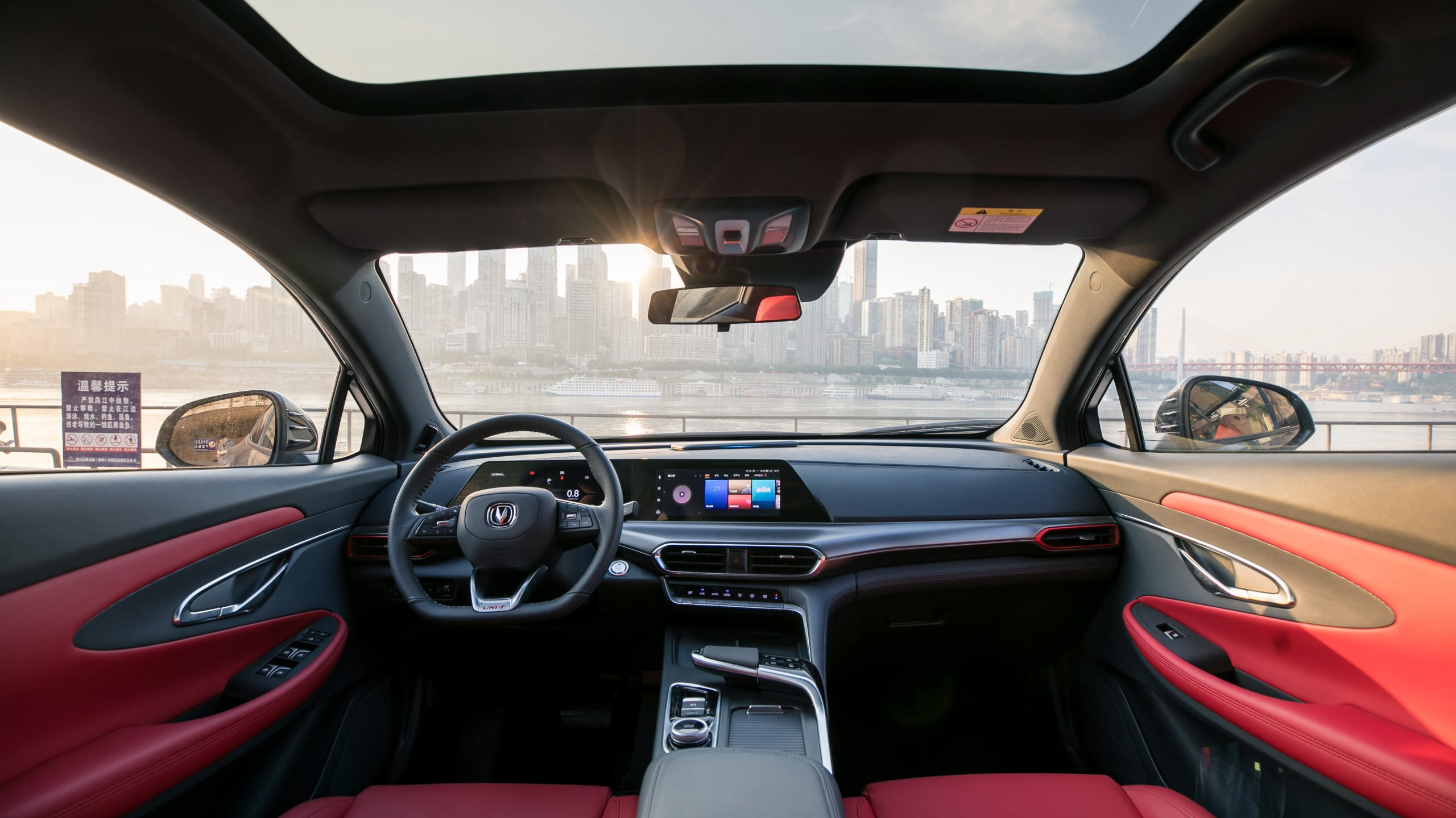 Changan uni t 2560x1440 suv 2020 cars 5k