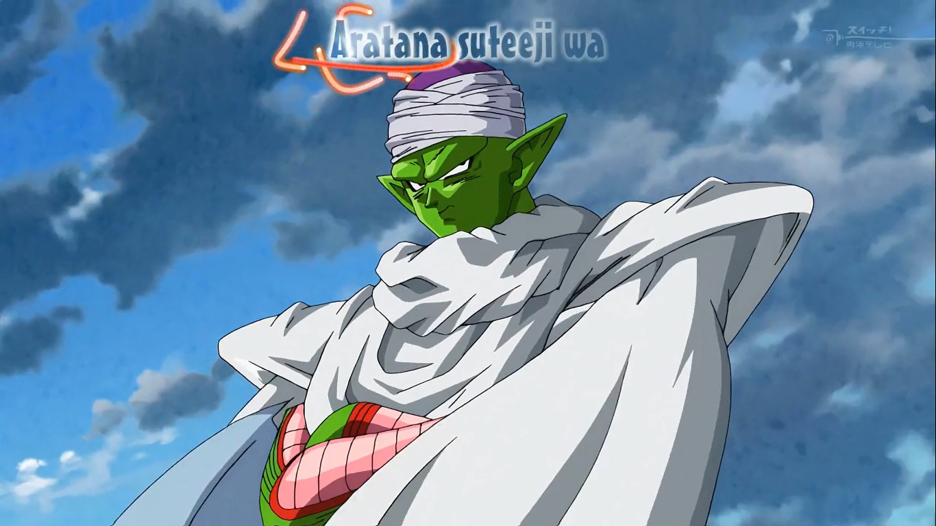 Dragon Ball Super Piccolo