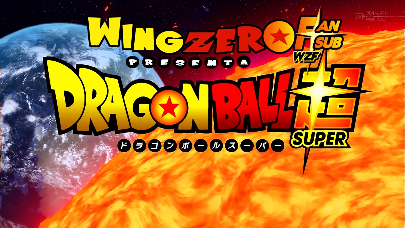 Dragon Ball Super