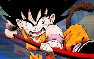 Little Goku