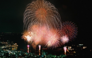 Fireworks in Dark Sky