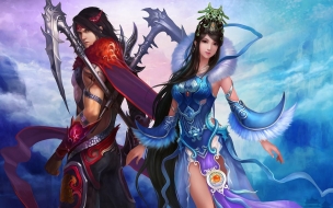 Chinese Game Couple