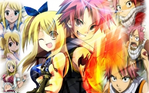 Fairy Tail