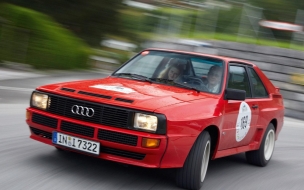 Audi Sport Quattro Car wallpaper