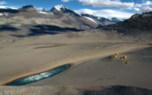 PequeÃ±o campamento