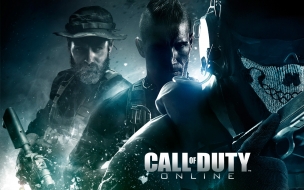 Call of duty online game