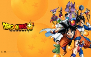 Wallpaper oficial de Dragon Ball Super 2015