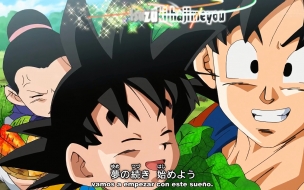 Dragon Ball Super Goku, Goten y milk