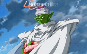 Dragon Ball Super Piccolo