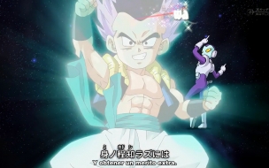 Dragon Ball Super - Gotenks y Jaco Patrullero galactico