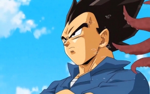 Dragon Ball Super Capitulo 2 Vegeta se va de Vacaciones