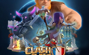 Wp1816020 clash royale wallpapers