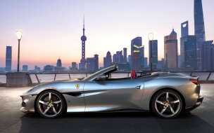 Ferrari portofino m 2560x1440 2020 cars 5k