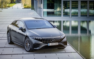 Mercedes amg eqs 53 2560x1440 munich motor show 2021 electric cars