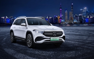 Mercedes benz eqb 350 amg 2560x1440 auto shanghai 2021 2021 cars