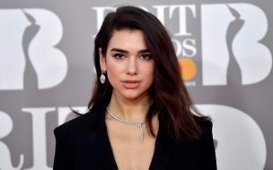 Fondo de pantalla de Dua lipa 2560x1440 photo 4k