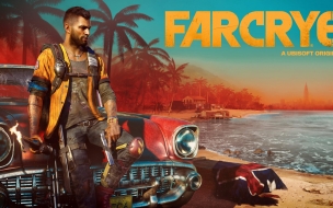 Far cry 6 2560x1440 artwork e3 2021 8k