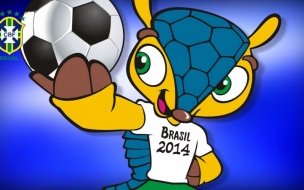 Fondo de pantalla de Fuleco con el Balon en la Mano