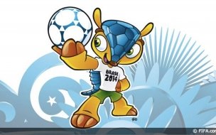 Fondo de pantalla de Fuleco