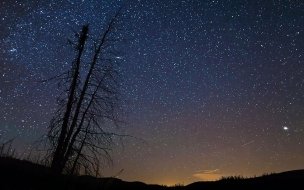Fondo de pantalla de Stars Night
