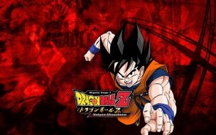 Fondo de pantalla de Goku Fondo rojo