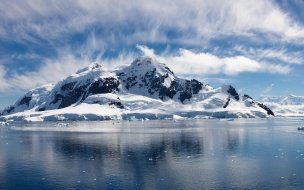 Fondo de pantalla de Alaska