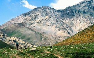 Fondo de pantalla de Aconcagua en Argentina