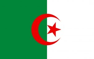 Fondo de pantalla de Argelia