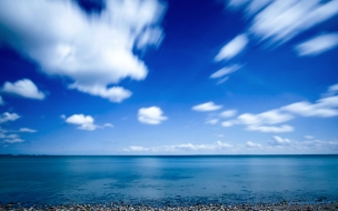 Fondo de pantalla de Cielo difuminado