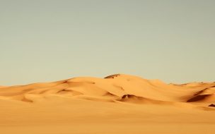 Fondo de pantalla de Desierto