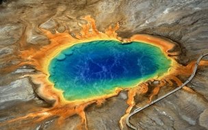 Fondo de pantalla de Corazon paisaje de ciencia ficcion