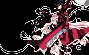 Fondo de pantalla de Chrome Breaker 2