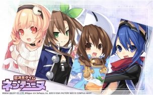 Fondo de pantalla de Choujigen Game Neptune 1