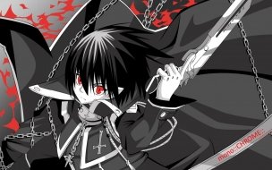 Fondo de pantalla de Chrome Breaker 1