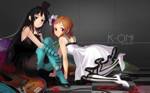 Fondo de pantalla de Kon dont say lazy