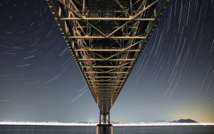 Fondo de pantalla de Pearl bridge