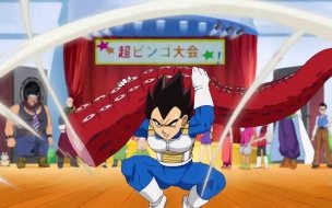 Fondo de pantalla de Dragon Ball Super Capitulo 6 Vegeta Con un Pulpo
