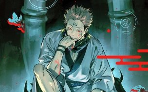 Fondo de pantalla de Sakuna de jujutsu kaisen 3840x2160