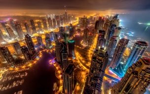 Fondo de pantalla de Fondo HD