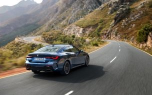 Fondo de pantalla de Bmw 4 series hybrid 2560x1440 2021 cars electric cars 4k