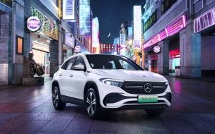 Fondo de pantalla de Mercedes benz eqa 300 amg 2560x1440 auto shanghai 2021 2021 cars