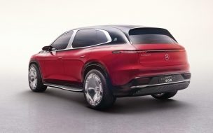 Fondo de pantalla de Mercedes maybach eqs 2560x1440 munich motor show 2021 electric cars 4k