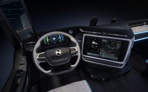 Fondo de pantalla de Nikola one 2560x1440 electric cars hydrogen fuel cell