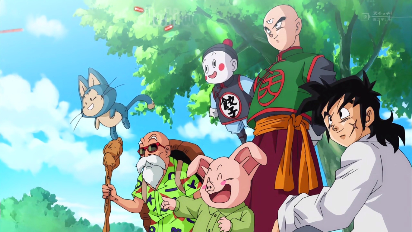 Dragon Ball Super Los Amigos de Goku