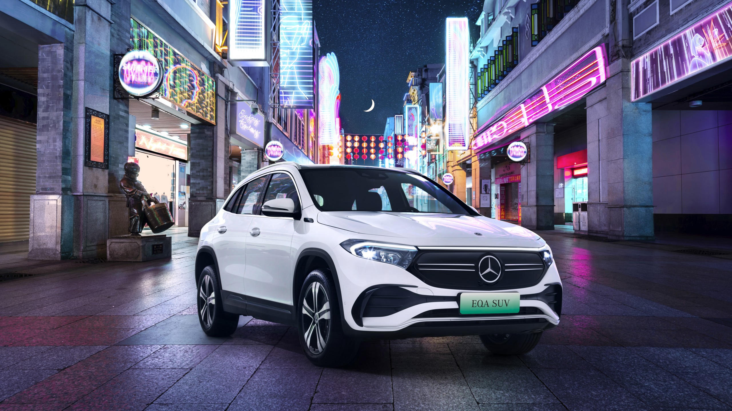 Mercedes benz eqa 300 amg 2560x1440 auto shanghai 2021 2021 cars