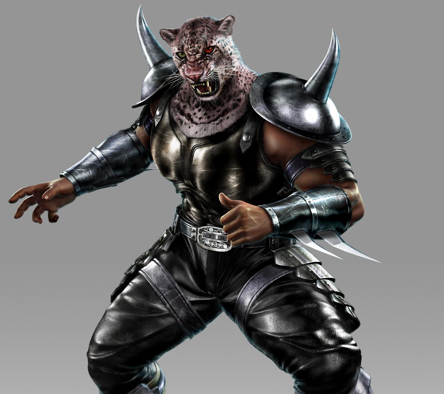 Armor King