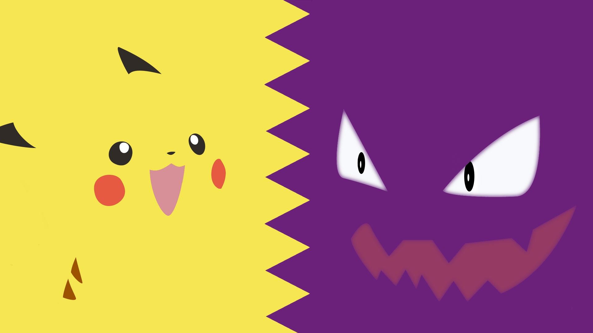 Combined Forces