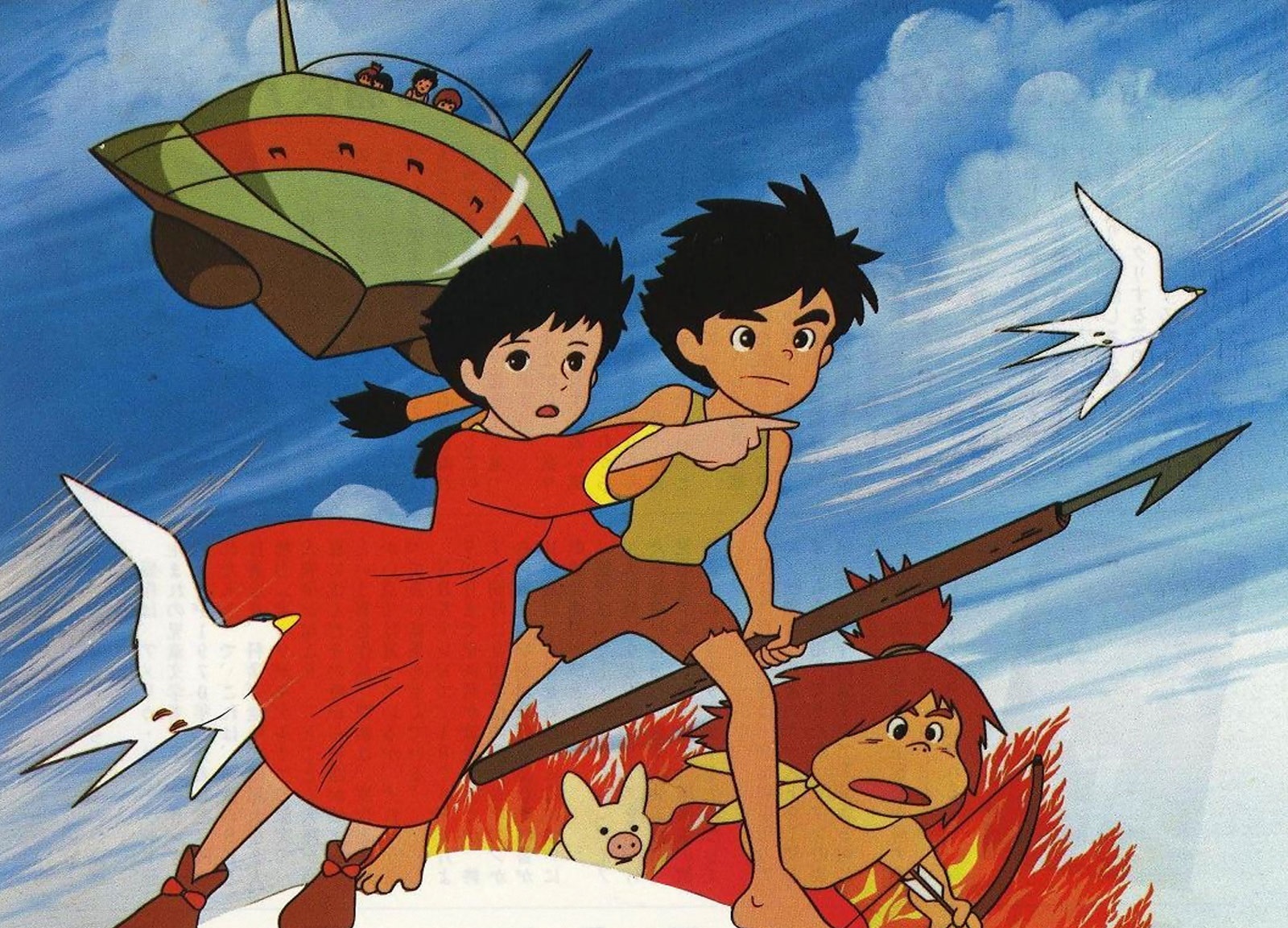 Conan el Niño del Futuro