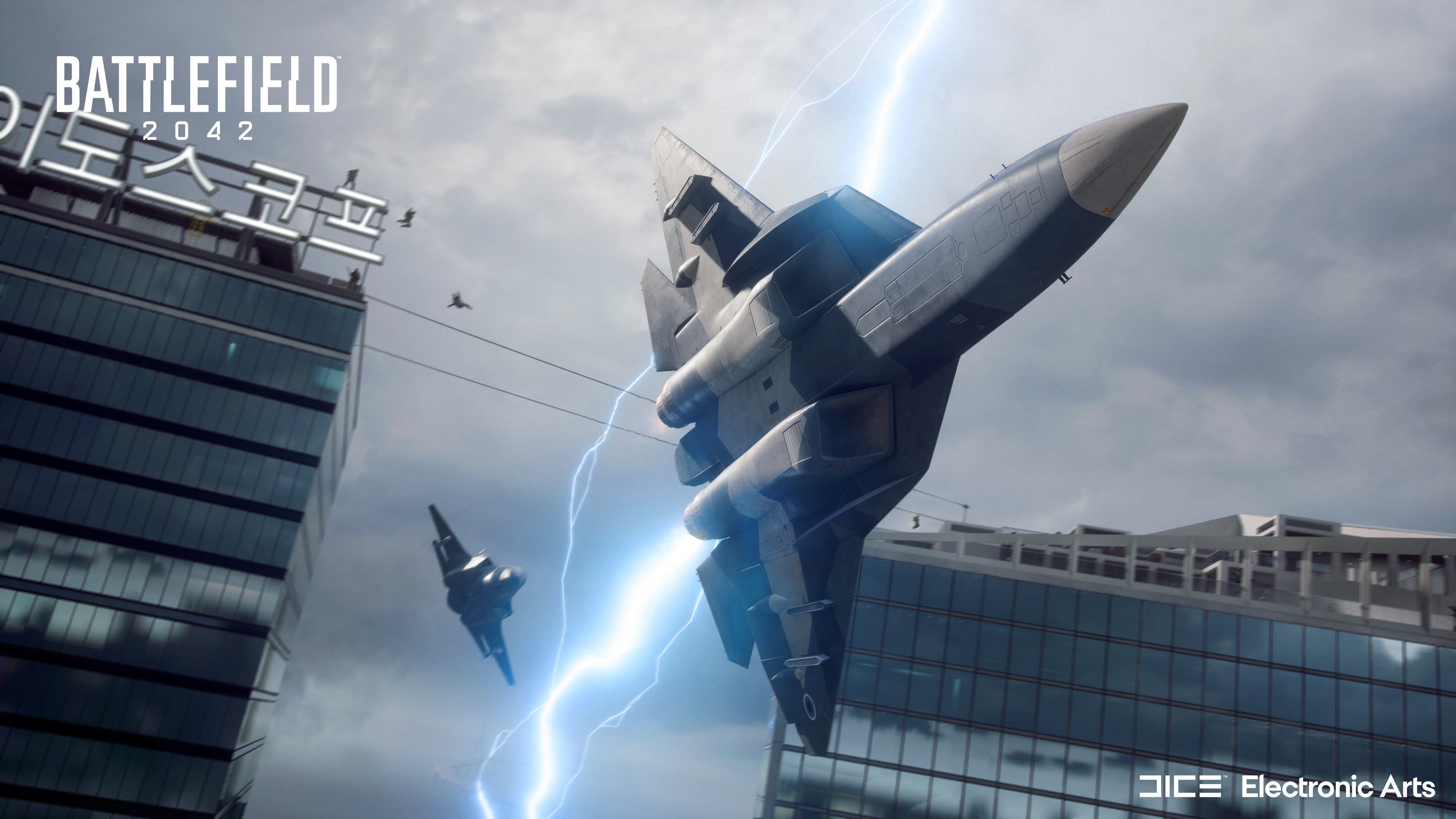 Fondo battlefield 2042 electronic arts Avion en pleno vuelo